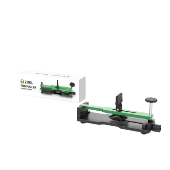 2uul Διαχωριστής Οθόνης για iPhone 12/13 – Εργαλείο Αφαίρεσης Οθόνης χωρίς Θέρμανση, Με Κύπελλο Αναρρόφησης