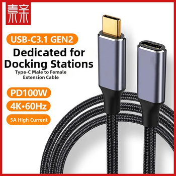 Type-C mužsko–ženský rozširujúci dok s 4K, PD 100W rýchle nabíjanie, vysoký prúd prenos dát