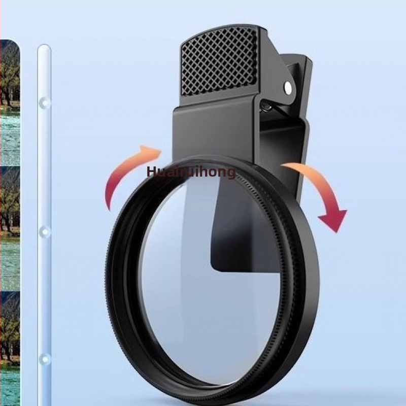 Univerzálny polarizačný filter pre mobilné telefóny s klipom, proti oslneniu, vysoké rozlíšenie — Bianli Electronics, Produktové číslo Kc3TFEkx