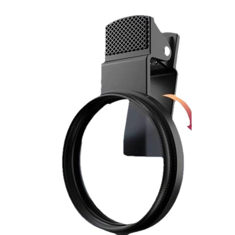 Univerzálny polarizačný filter pre mobilné telefóny s klipom, proti oslneniu, vysoké rozlíšenie — Bianli Electronics, Produktové číslo Kc3TFEkx