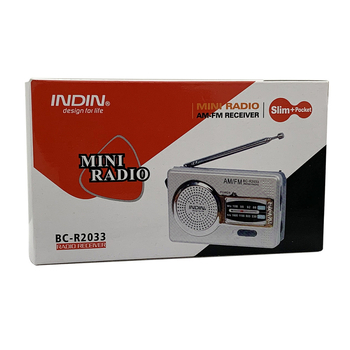 Mini prenášateľné AM/FM rádio BC-R2033, mono zvuk, 3V, 0.2W