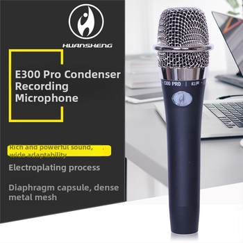 Magic Sound E-300pro ručný mikrofón na karaoke, živé vysielanie a hranie hier; kardioidný vzor snímania; rozsah 40 Hz–20 kHz; SNR ≥75 dB; bezdrôtové pripojenie