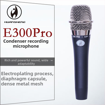 Magic Sound E-300pro ručný mikrofón na karaoke, živé vysielanie a hranie hier; kardioidný vzor snímania; rozsah 40 Hz–20 kHz; SNR ≥75 dB; bezdrôtové pripojenie