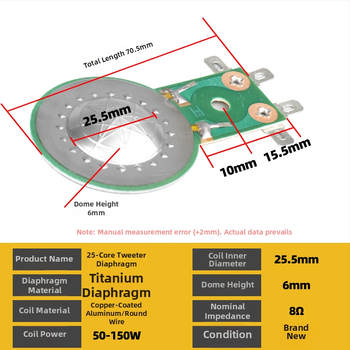 Cievka výškového reproduktora pre vonkajší roh, ultra vysokofrekvenčná cievka s titanovým filmom a živicovou vrstvou, určená pre veľké zvukové zariadenia
