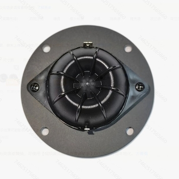 Tweeter so skladanou membránou, PI+AL membránou, viac magnetických obvodov pre Hi-Fi domáce použitie