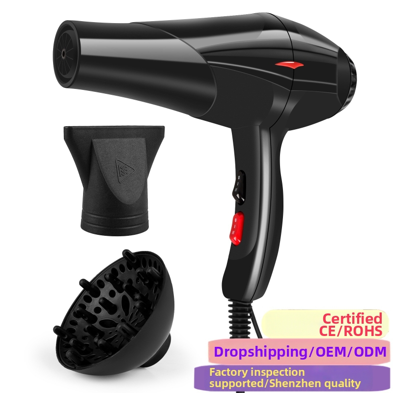 Professionaalne juuksefööön salongile, 1300W, brushless AC mootor, külm/soe õhk 5 kiirusega, koncentreeriv otsik, ülekuumenemise kaitse, 220V