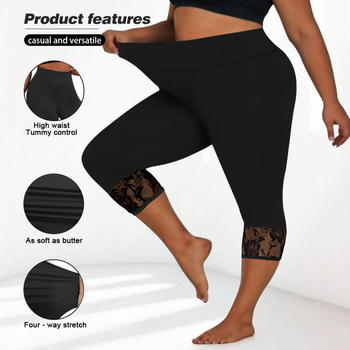 Γυναικείες Capri παντελόνες από ύφασμα Milk Silk, μεσαία μέση, cropped μήκος, στενός εφαρμοστός, casual με δαντελωτή λεπτομέρεια