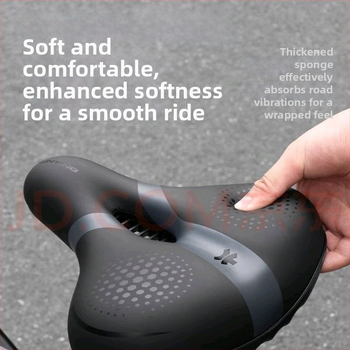 Taška na seda elektrického bicykla 191 so silikónom — mäkká výstelka, tlmenie otrasov, hrubšie sedadlo