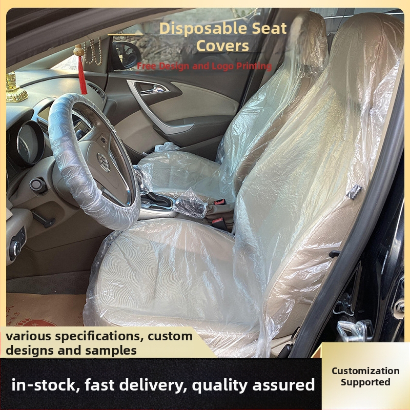 Еднократни калъфи за седалки и калъф за волан за автомобилна поддръжка, пластмасов филм, комплект от 3–4 части