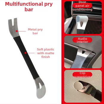 Náradie na demontáž a montáž dverí a interiéru automobilu, oceľ, model 001, 60 g