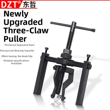 Trojzubý ťahovač na ložiská – demontážny nástroj, oceľ, značka DZT, séria Hardware