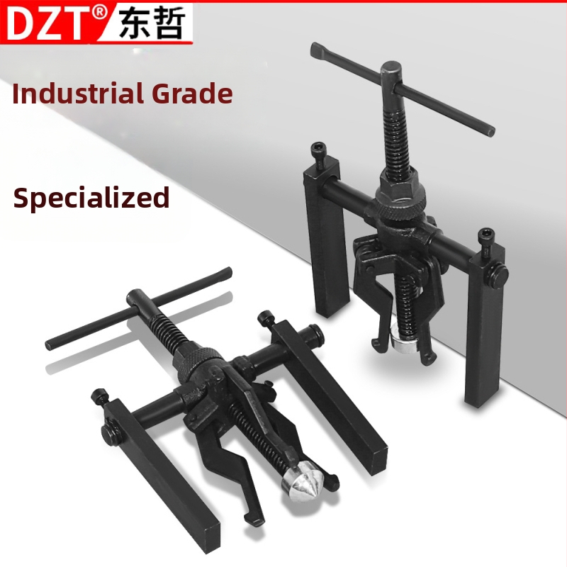 Trīs naglu vilcējs gultņu demontāžai – instruments tērauds, zīmols DZT, Hardware sērija