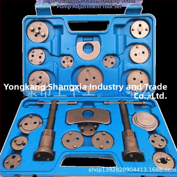 Sada na nastavenie brzdového valca, 22 ks, univerzálne, údržba auta, STH, oceľ 45#