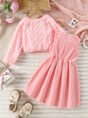 Dievčenský dvojdielny set: chlpaté vonkajšie oblečenie s kvetinovým vzorom a šaty, pletený materiál, polyester 95%, podšívka spandex, šaty typu A-line, vek 3–8 rokov, zima 2025