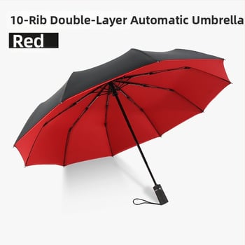 Двоен слой автоматичен чадър за слънце и дъжд, сгъваем, с 10 ребра, дизайн с 3 части, възможност за печат на лого