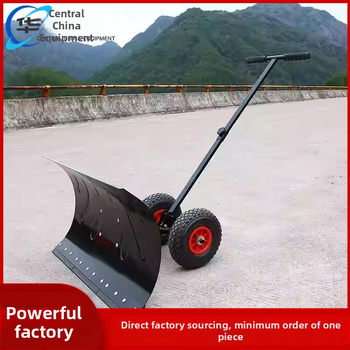 Kolesová lopata na sneh Huazhi Yichuang hz508 – Vybavenie na odhŕňanie snehu