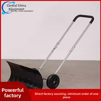 Kolesová lopata na sneh Huazhi Yichuang hz508 – Vybavenie na odhŕňanie snehu