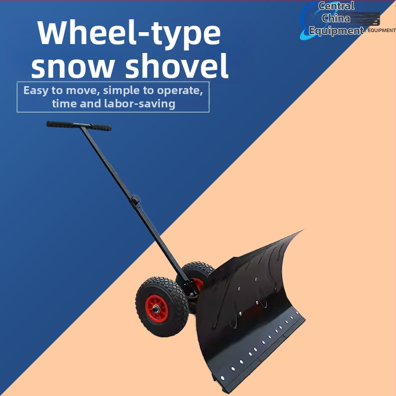 Kolesová lopata na sneh Huazhi Yichuang hz508 – Vybavenie na odhŕňanie snehu