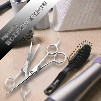 FMBC Foarfece pentru breton, oțel inoxidabil, subțiere 25%, pentru uz casnic