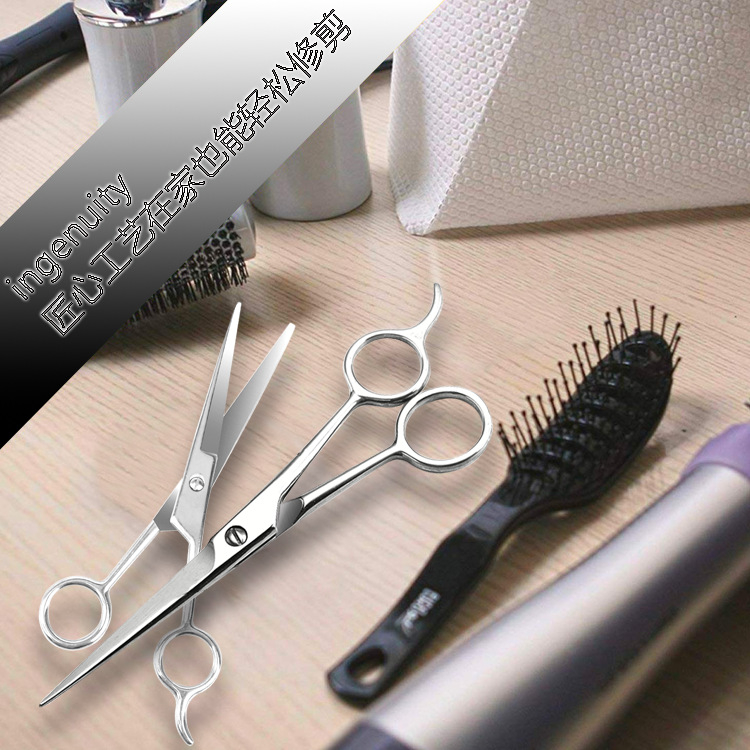 FMBC Foarfece pentru breton, oțel inoxidabil, subțiere 25%, pentru uz casnic