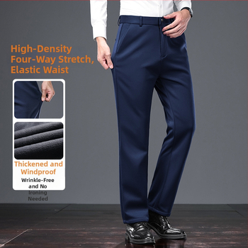 Pánske nohavice rovného strihu, polyesterová zmes, štvorcestná pružnosť, bez pokrčenia, jeseň 2025