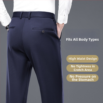 Pánske nohavice rovného strihu, polyesterová zmes, štvorcestná pružnosť, bez pokrčenia, jeseň 2025