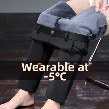 Pánske nohavice rovného strihu, polyesterová zmes, štvorcestná pružnosť, bez pokrčenia, jeseň 2025