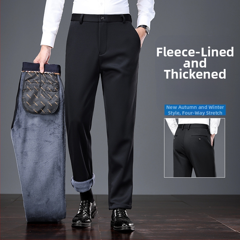 Pánske nohavice rovného strihu, polyesterová zmes, štvorcestná pružnosť, bez pokrčenia, jeseň 2025