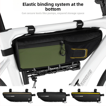 Taška na rámu bicykla – Oxford 900D, vysoká elasticita, objem 2,6 l, model YP0707415, vnútorné podšitie, WEST BIKING/West Rider
