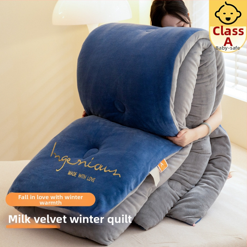 Dvojstranná hrubá sametová prikrývka, 2,5–3 kg, antibakteriálna výplň z vlákien, vhodná pre všetky ročné obdobia, šitá quiltou