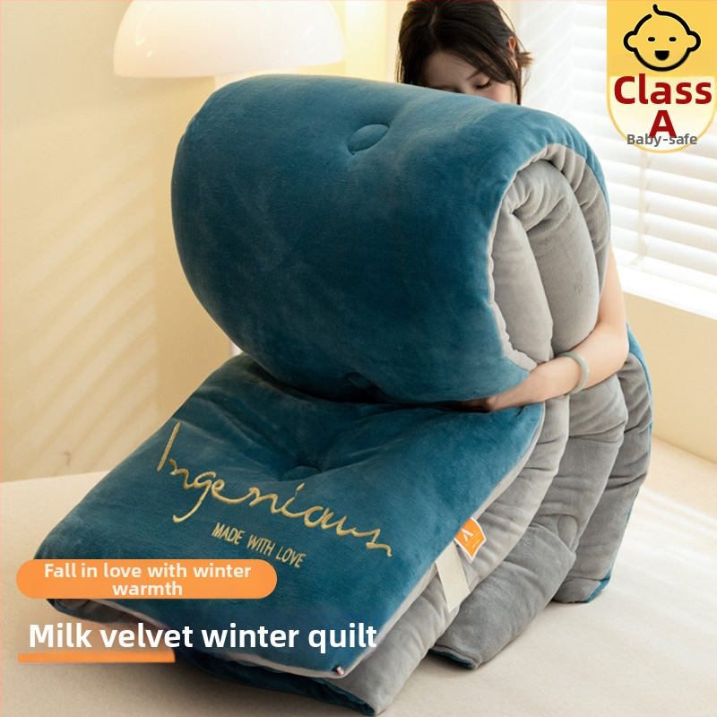 Dvojstranná hrubá sametová prikrývka, 2,5–3 kg, antibakteriálna výplň z vlákien, vhodná pre všetky ročné obdobia, šitá quiltou