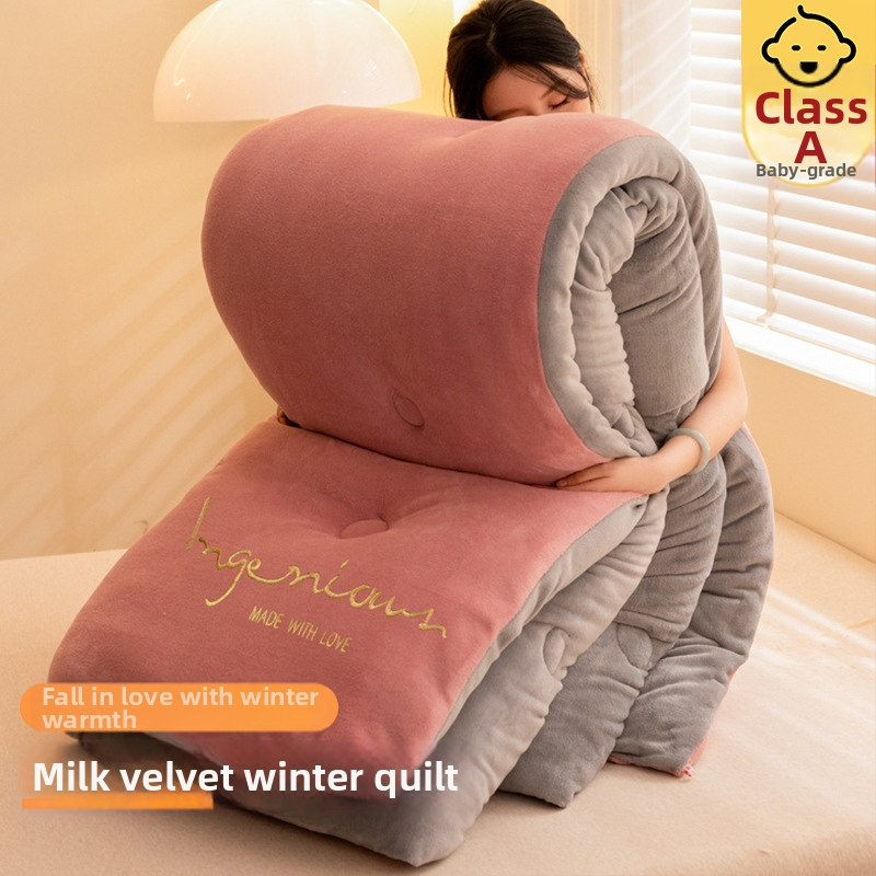 Dvojstranná hrubá sametová prikrývka, 2,5–3 kg, antibakteriálna výplň z vlákien, vhodná pre všetky ročné obdobia, šitá quiltou