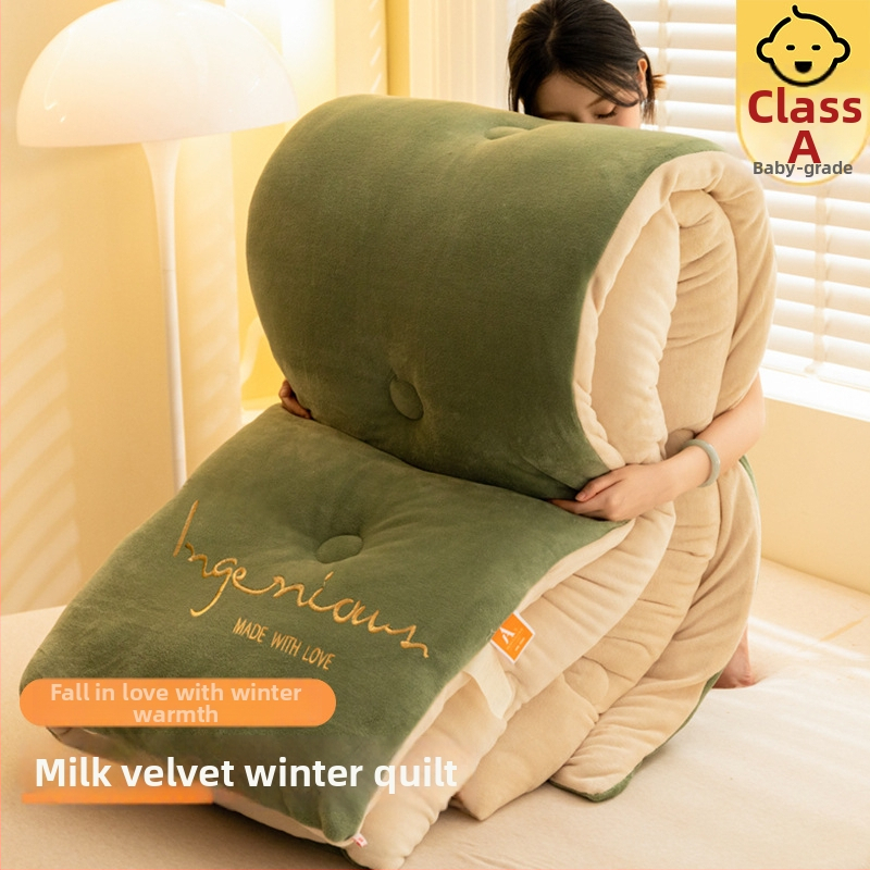 Dvojstranná hrubá sametová prikrývka, 2,5–3 kg, antibakteriálna výplň z vlákien, vhodná pre všetky ročné obdobia, šitá quiltou