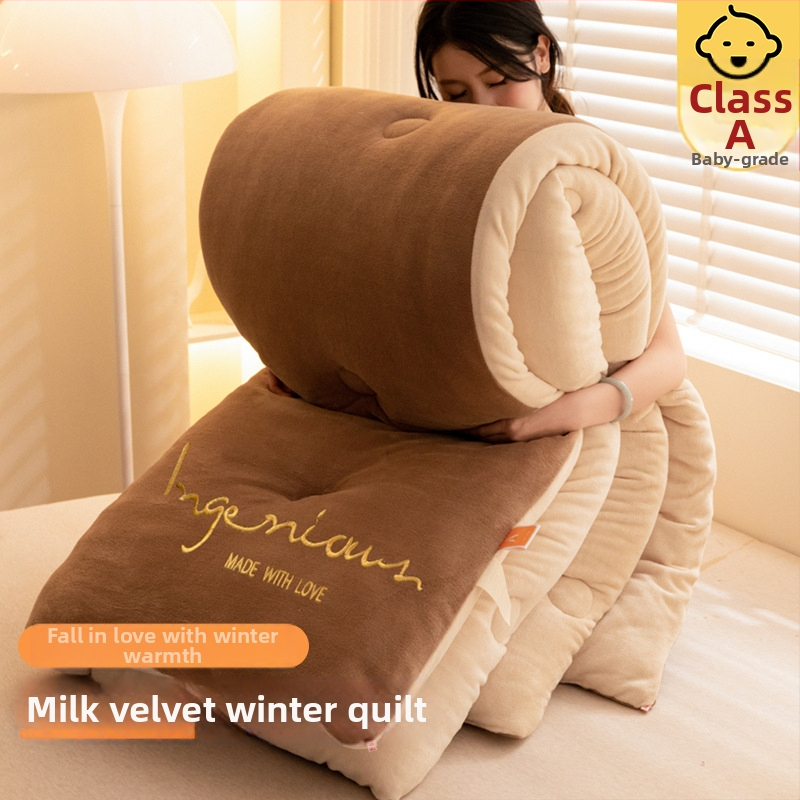 Dvojstranná hrubá sametová prikrývka, 2,5–3 kg, antibakteriálna výplň z vlákien, vhodná pre všetky ročné obdobia, šitá quiltou