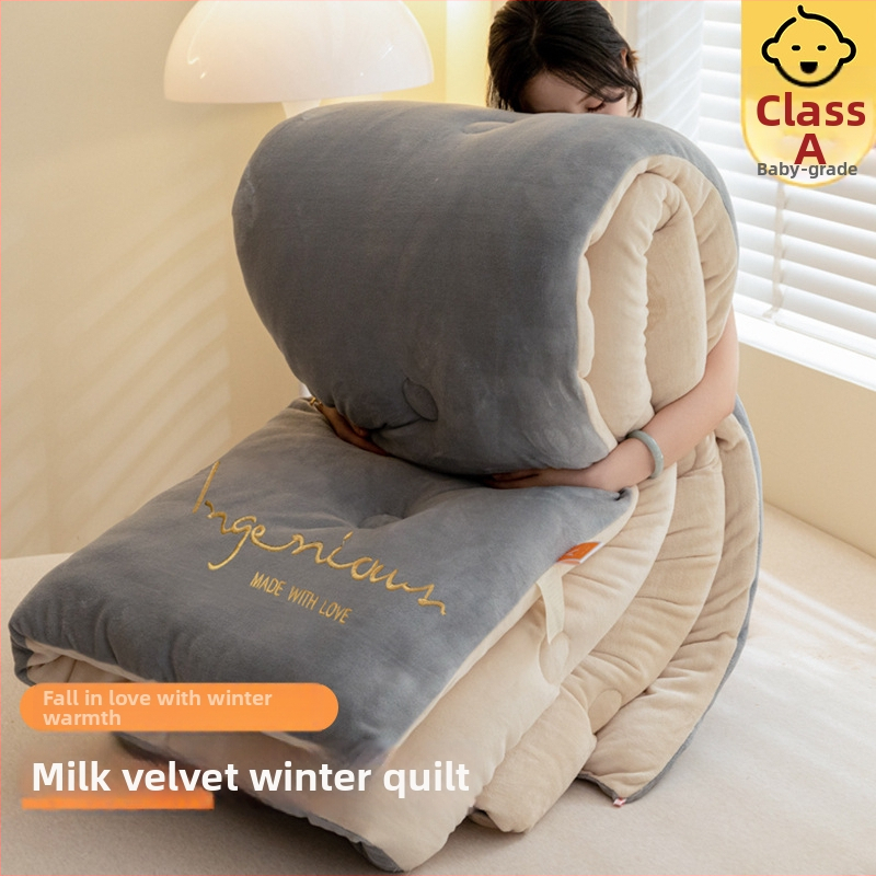 Dvojstranná hrubá sametová prikrývka, 2,5–3 kg, antibakteriálna výplň z vlákien, vhodná pre všetky ročné obdobia, šitá quiltou