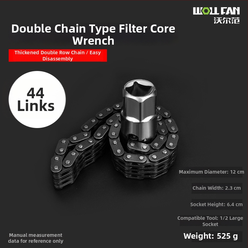 Reťazový kľúč a olejový filter kľúč – nástroj na demontáž filtra – uhlíková oceľ, Značka Other, Hmotnosť Other