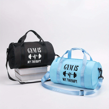 Nailono leopardų spaudo messenger krepšys, reguliuojamas crossbody dirželis, nailono įdėklas, šiuolaikiškas stilius