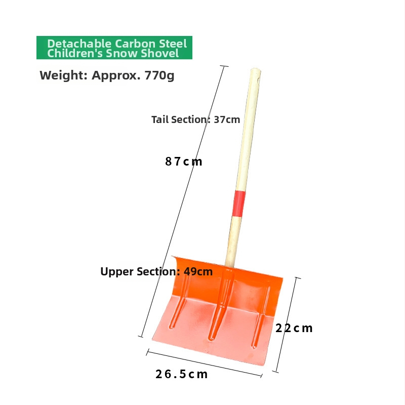 Plastová snehová lopata pre deti — vonkajší odstraňovač snehu s možnosťou prispôsobenia