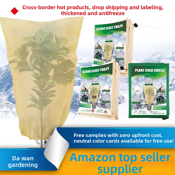 Da Wan Gardening Netkaný kryt proti mrazu pre rastliny – vonkajšia ochrana pre záhradu, krajinné úpravy a poľnohospodársku výsadbu