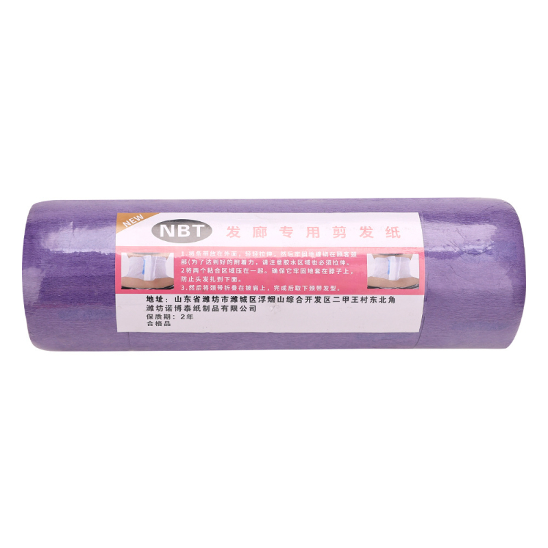 Χαρτί προστασίας αυχένα μίας χρήσης για κομμωτήριο (Μίας χρήσης; για κομμωτήριο; 500 g; προέλευση: Γκουάνγκτζού; μάρκα: Scarf Paper)