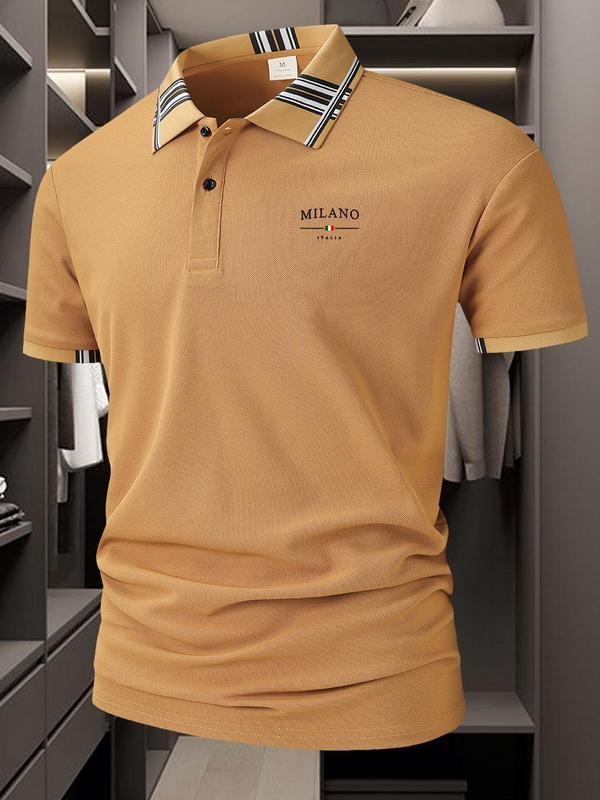 Поло риза с бродирани райета - коприна, свободна кройка, дълги ръкави