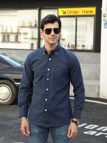 Muška košulja, slim fit, dugi rukavi, kardigan stil, jednobojna mješavina pamuka i poliestera, oštar ovratnik