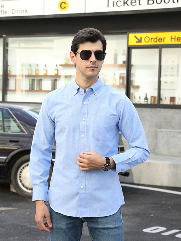 Muška košulja, slim fit, dugi rukavi, kardigan stil, jednobojna mješavina pamuka i poliestera, oštar ovratnik