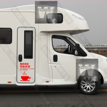 Nálepka karosérie auta; Materiál: nálepka; Inštalácia: typ s vákuovou miskou; Číslo produktu: ltao827210112510