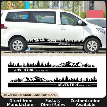 Samolepiaca nálepka na karosériu auta – bočný prah (side skirt), kód K-661, samolepiaca, prispôsobenie na objednávku