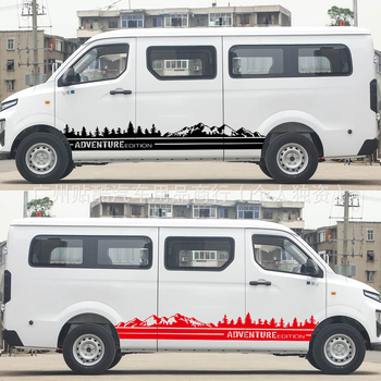 Samolepiaca nálepka na karosériu auta – bočný prah (side skirt), kód K-661, samolepiaca, prispôsobenie na objednávku