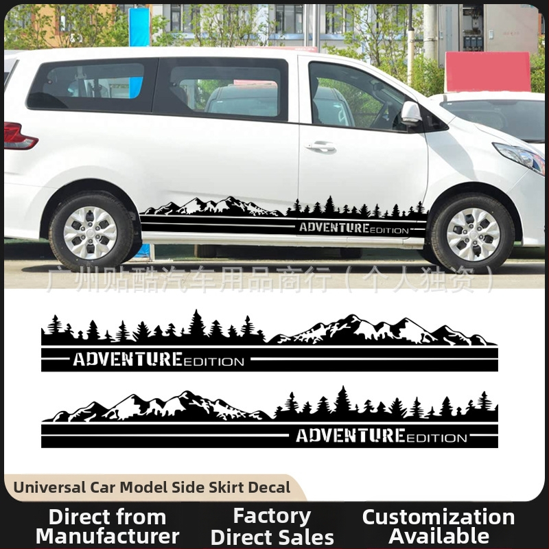 Samolepiaca nálepka na karosériu auta – bočný prah (side skirt), kód K-661, samolepiaca, prispôsobenie na objednávku