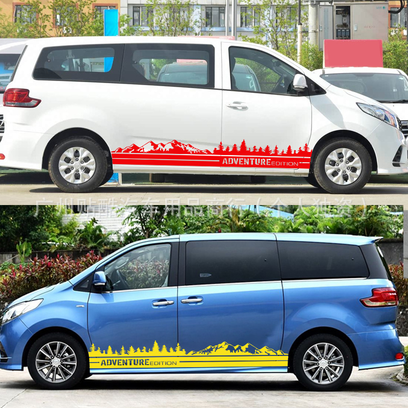 Samolepiaca nálepka na karosériu auta – bočný prah (side skirt), kód K-661, samolepiaca, prispôsobenie na objednávku