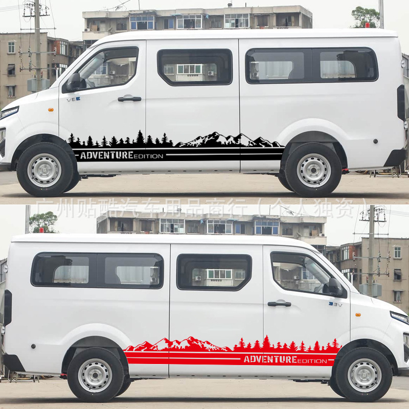 Samolepiaca nálepka na karosériu auta – bočný prah (side skirt), kód K-661, samolepiaca, prispôsobenie na objednávku