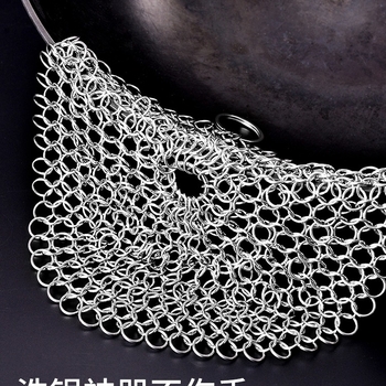 Valymo kamuolys, plastikinis – plieno vielos kamuolys kategorija; Prekės numeris 1003343657; Neimportuotas